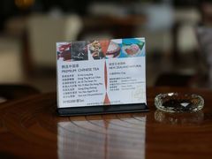-半山半岛洲际度假酒店·观海廊