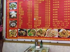 -君华饭店·腊排铜火锅