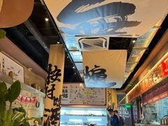 -火塘云南烧烤大排档