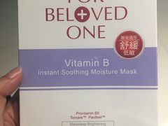 -cosmed(六合门市店)