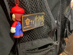 -肉仓焼肉バー(烟台山店)
