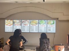 -奕宏饺子楼(朱庄小区店)