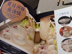 -海底捞火锅(河东万达广场店)