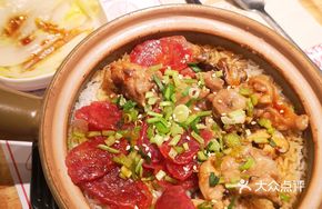 Crispy Sausage and Mushroom Chicken Rice