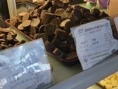 -百年义利(北兴路店)