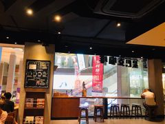 -星巴克臻选(重庆大融城店)