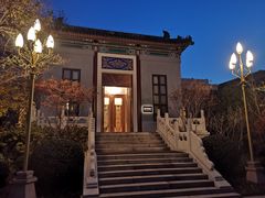 -北京友谊宾馆·俄罗斯餐厅