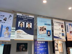 -萌叔照相馆(湖塘店)