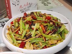 -风波庄(罍街分舵)