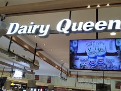 -DQ·蛋糕·冰淇淋(合生汇店)