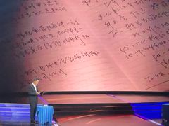 -中央广播电视总台(光华路办公区)