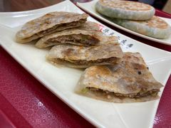 牛肉饼-华天二友居肉饼(西直门店)