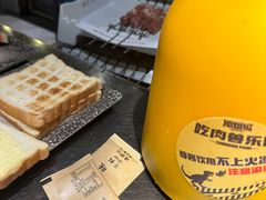 -诸锣记烤串·锦州烧烤(淘金店)