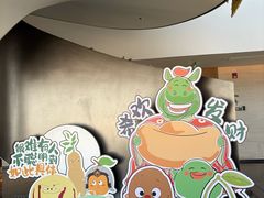 -秀·吧 Show Bar(兰州盛达希尔顿酒店)