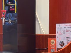 -禾府酒家·传统广府味(番禺店)