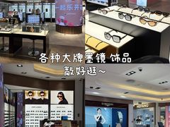 -广州白云国际机场