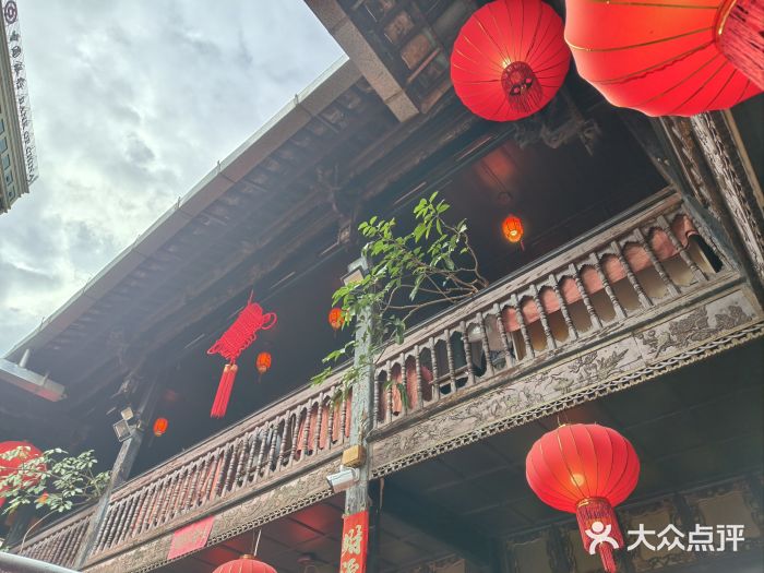 一颗印(懋庐店)图片