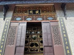 -碧江金楼