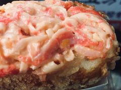 蟹柳开口笑-巴黎贝甜(开发区安盛店)