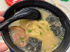 拉面-京樽回転寿司(奥林匹克店)