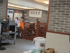 -凤城酒家(环市西路店)