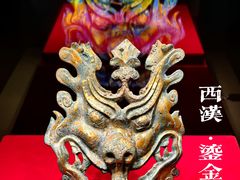 -北京大葆台遗址博物馆