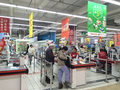 店内环境-大润发(张江店)