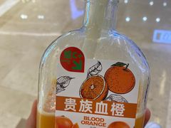 花青素血橙汁-Mr.Fruits水果先生(蓝色港湾店)