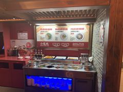-小龙坎火锅(全球总店)