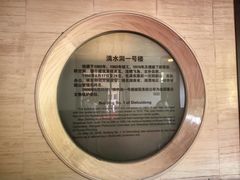 -滴水洞景区