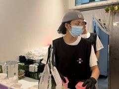 -树夏(金楠天街店)