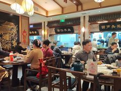 -春发生饭店·非遗(南院门店)