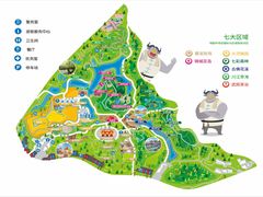-黄龙溪欢乐田园