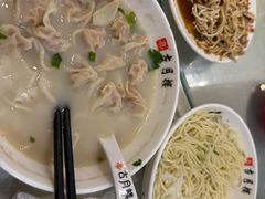 -留芳·文旅古月楼(老街店)