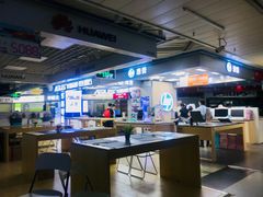 -赛格电子市场(华强北路店)