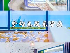 -双月湾