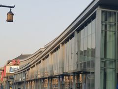 -皇城恒隆广场