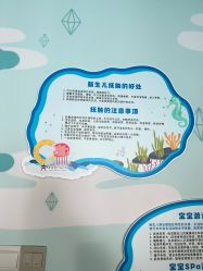 -新寰亚月子会所(金鸡湖凯宾店)