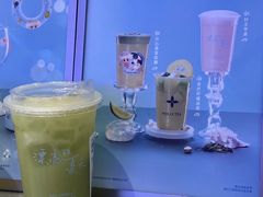 -茉莉奶白(广州动漫星城店)