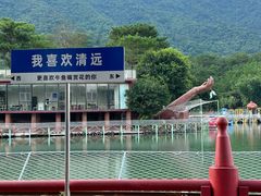 -牛鱼嘴原始生态风景区