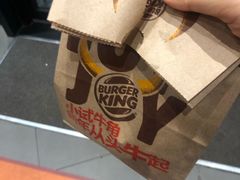 -汉堡王(长沙枫林三路店)