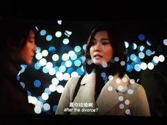 -SFC上影影城(北京大兴龙湖天街IMAX店)