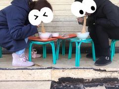 -清真白建强牛肉面(金雁花园店)