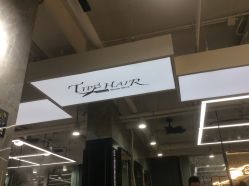 -Tipo Hair salon（明星）店
