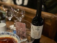 -胡桃里音乐酒馆(环亚凯瑟琳广场店)