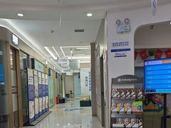 -咿呀口腔(光谷分院)
