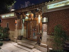 -晋江五店市传统文化旅游区