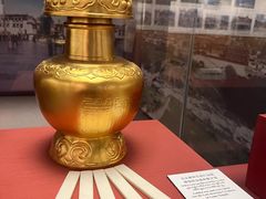 -西藏文化博物馆