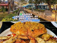 -小海豚•老字号海鲜餐厅(天涯店)