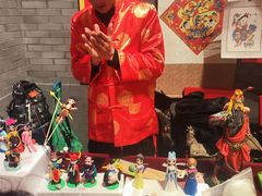 -北京工艺美术博物馆